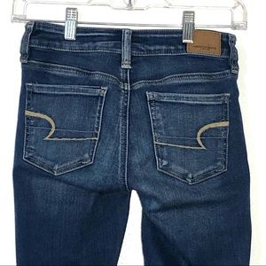 ⭐️ AEO Next Level Stretch Jegging Crop Size: 0 Short
